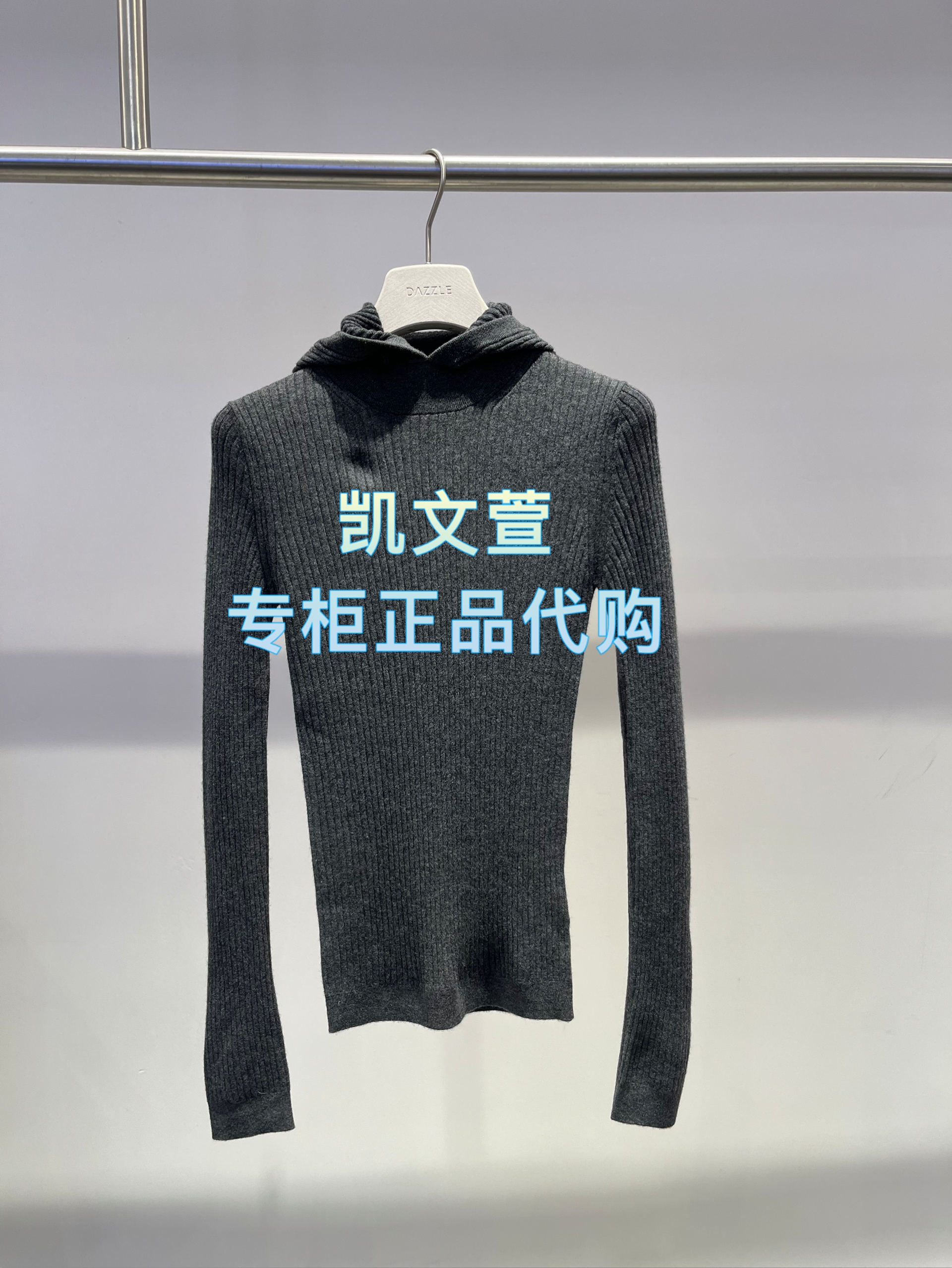 2J4E416-1299现货上新2025冬款3-2专柜正品针织衫