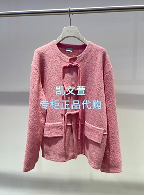 2K1YE39-2199现货上新2026春款1-2专柜正品针织衫