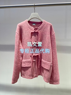 2K1YE39-2199现货上新2026春款1-2专柜正品针织衫