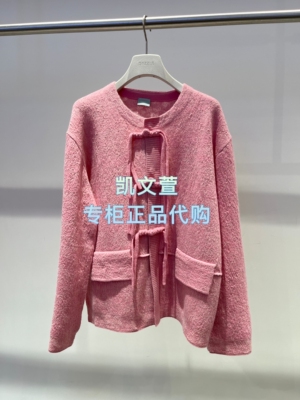 2K1YE39-2199现货上新2026春款1-2专柜正品针织衫