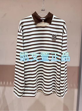 3I3B501-995现货上新2024秋款3-1专柜正品长袖T恤