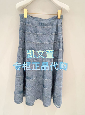 1J2S201-3590现货当天发2025年夏款2-2专柜正品半身裙