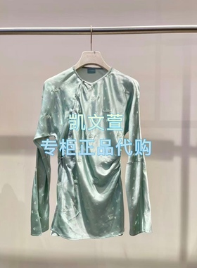 2J4D509-2399现货上新2025冬款1-1专柜正品衬衫