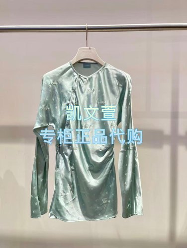 2J4D509-2399现货上新2025冬款1-1专柜正品衬衫