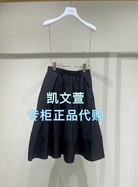 2J1S240-1399现货上新2025年春款3-1专柜正品半身裙