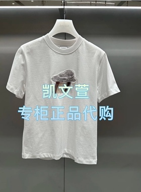 2J2B361-899现货上新2025年夏款1-1专柜正品短袖T恤