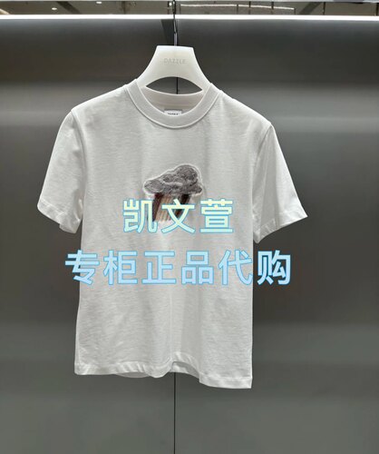 2J2B361-899现货上新2025年夏款1-1专柜正品短袖T恤