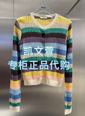 3J3E515-995现货上新2025年秋款2-2专柜正品针织衫