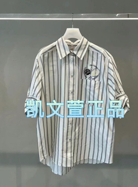 1I2C202-3690现货当天发2024夏款2-1专柜正品衬衫