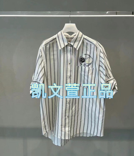 2024夏款2-1专柜正品衬衫