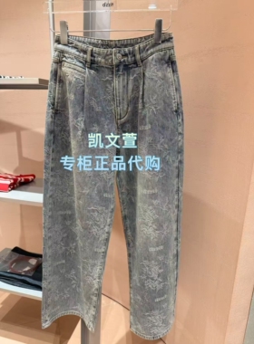 3K1XR42-1095上新专柜正品2026年春装新款2-2牛仔裤