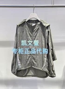 2J3F426-2499现货上新2025秋款1-2专柜正品外套