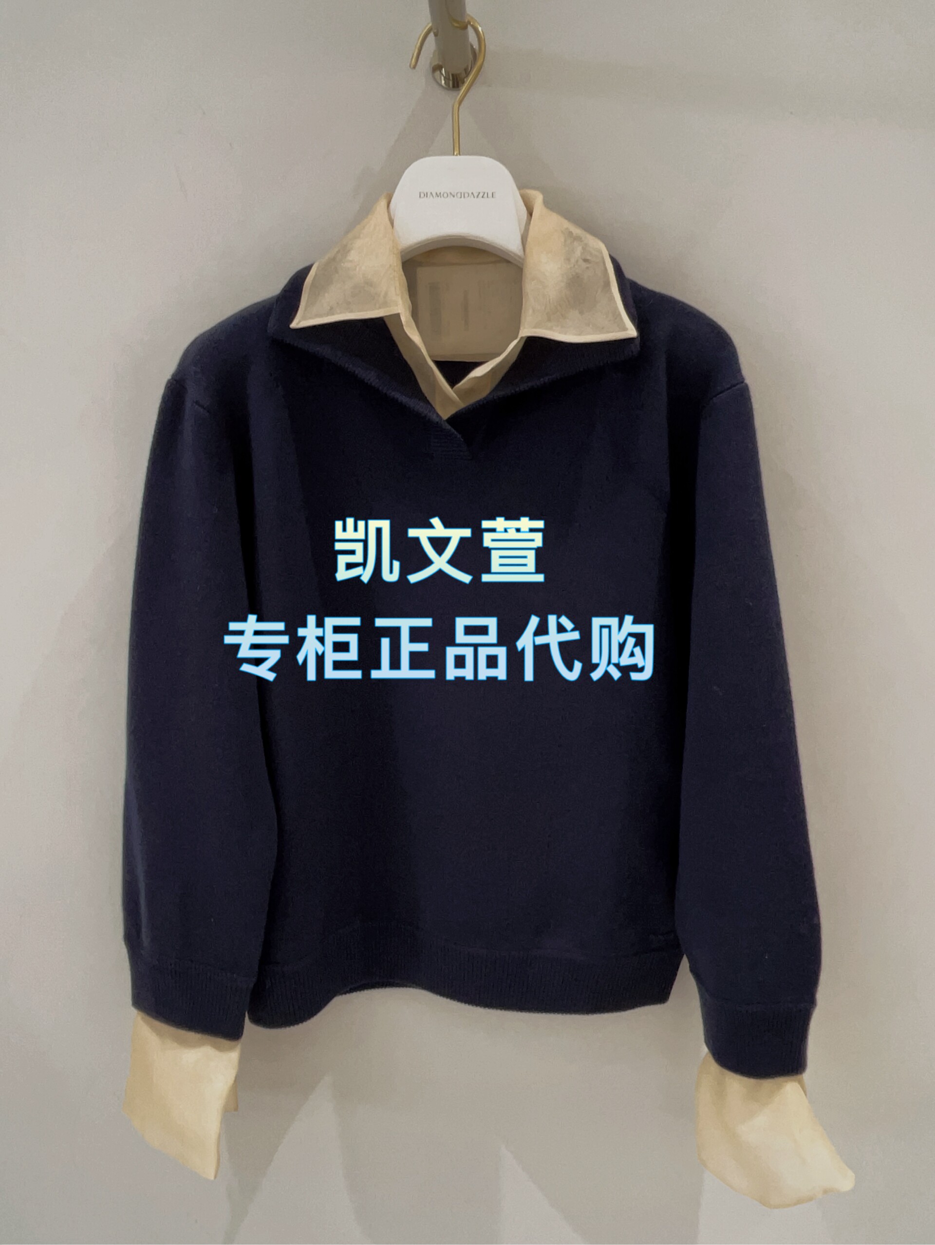 1J4E409-3590现货当天发2025冬款2-1专柜正品针织衫
