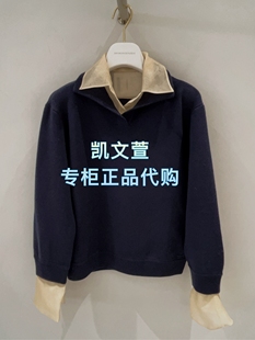 针织衫 1J4E409 1专柜正品 3590现货当天发2025冬款