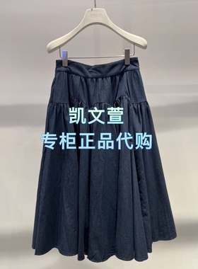 2J3RI11-1699现货上新2025秋款3-1专柜正品半身裙