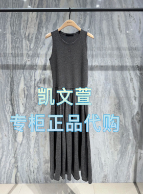 MBE1DRS015-2699现货上新2025春款专柜正品连衣裙