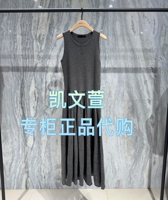 MBE1DRS015-2699现货上新2025春款专柜正品连衣裙