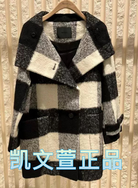 MBD3OVCT02-3699现货上新2024秋款专柜正品外套大衣