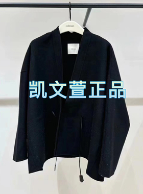 EBD3COT005-3999现货上新2024秋款专柜正品外套