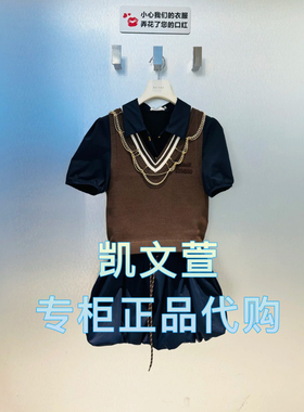 RL11101114-2299现货上新2025春款专柜正品连衣裙