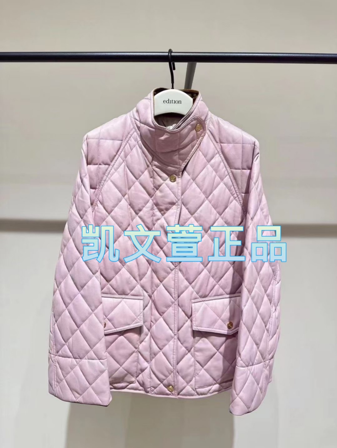 2023冬款专柜正品羽绒服外套