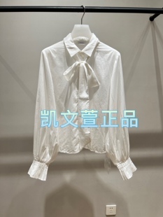 衬衫 2I3C434 2专柜正品 1299现货上新2024秋款