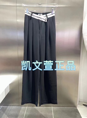 3I1Q417-1090现货上新2024春款3-1专柜正品休闲裤