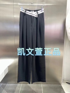 1专柜正品 3I1Q417 1090现货上新2024春款 休闲裤