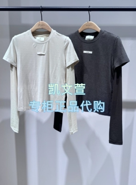 MBE4TEE014-699现货上新2025冬款专柜正品长袖T恤