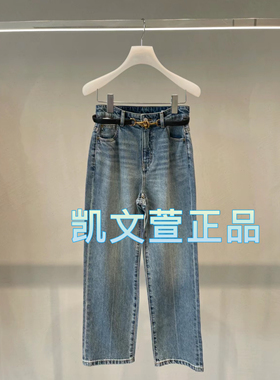 2I2R604-1499现货上新2024夏款1-2专柜正品牛仔裤