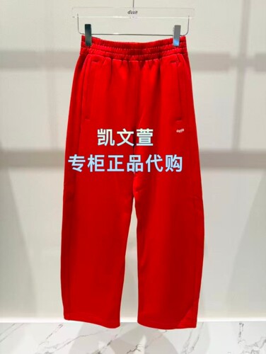 3K1QA04-995现货上新2026春款1-2专柜正品休闲裤