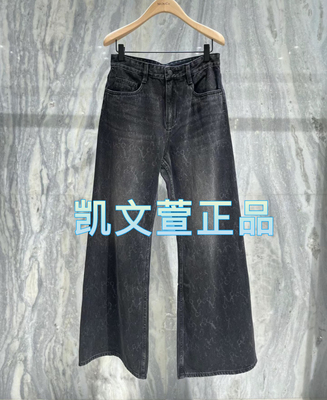 2024秋款专柜正品牛仔裤