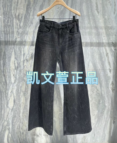 2024秋款专柜正品牛仔裤