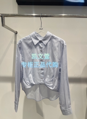 3K1CB19-1295上新专柜正品2026春款3-1衬衫