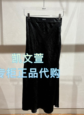 3J2S412-1090现货上新2025年夏款2-2专柜正品半身裙