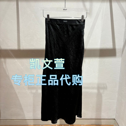 3J2S412-1090现货上新2025年夏款2-2专柜正品半身裙