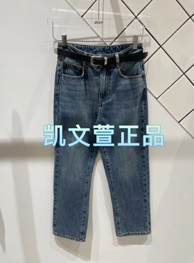 3H4R610-965现货上新2023冬款专柜正品显瘦牛仔裤