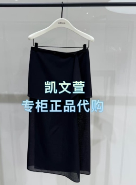 EBF2SKT036-2399现货上新专柜正品2026年夏款半身裙