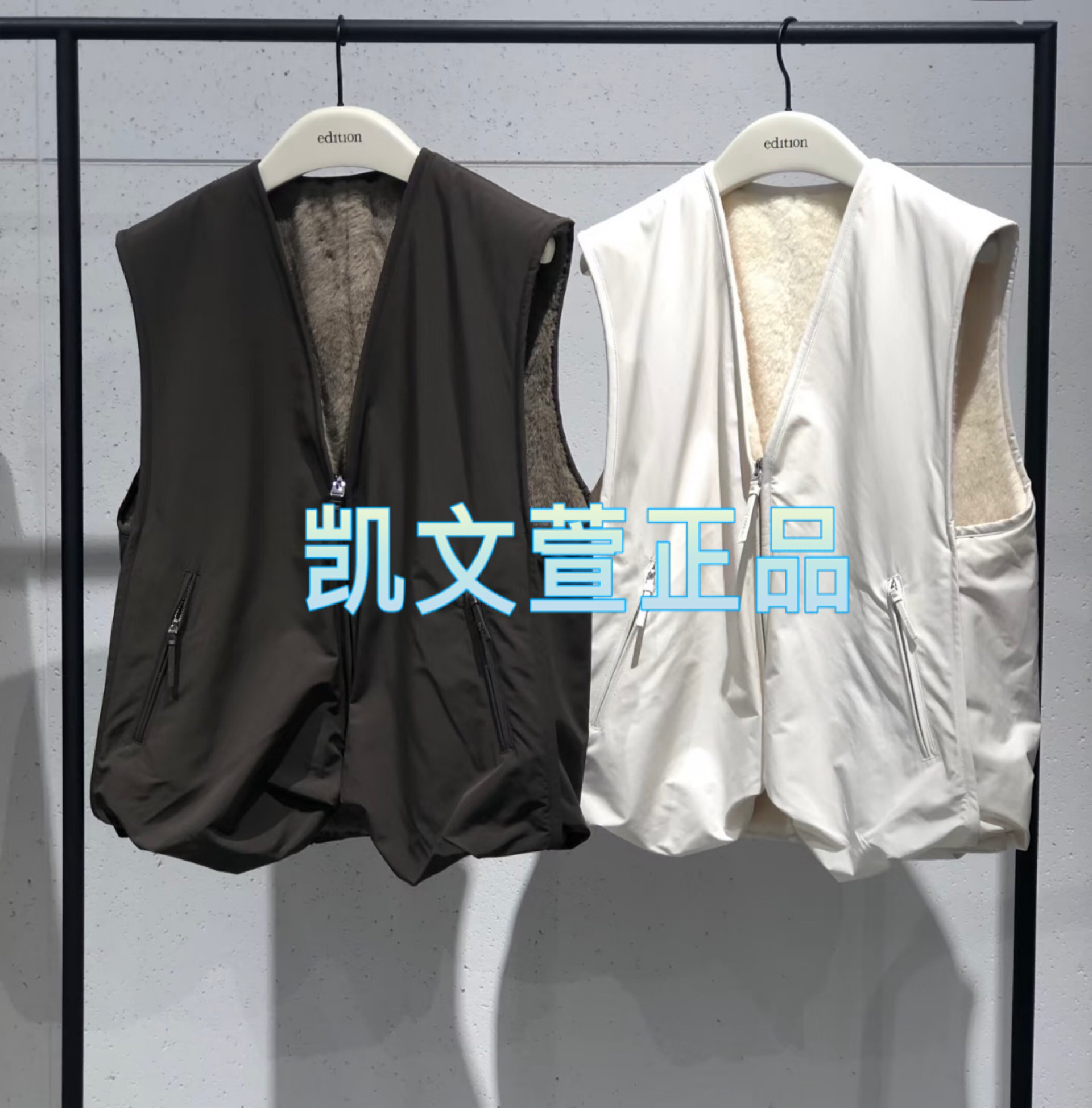 EBD4WAI003-2699现货上新2024冬款专柜正品马甲,女装/女士精品,马夹,淘宝优惠券,粉丝福利购,淘宝优惠卷