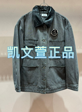 3I3RB02-1990现货上新2024秋款3-2专柜正品牛仔棉服