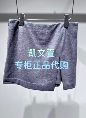 2J4S205-1499现货上新2025冬款3-1专柜正品半身裙