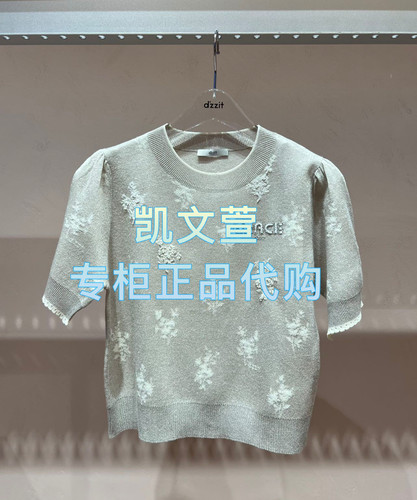 3J2E325-995现货上新2025年夏款3-1专柜正品针织衫