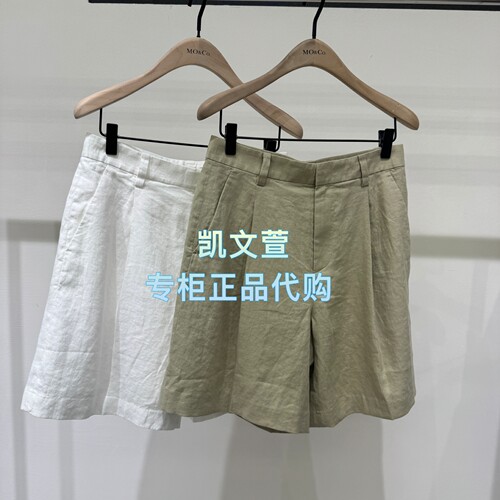 MBF2SOT014-999现货上新专柜正品2026年夏款短裤休闲裤