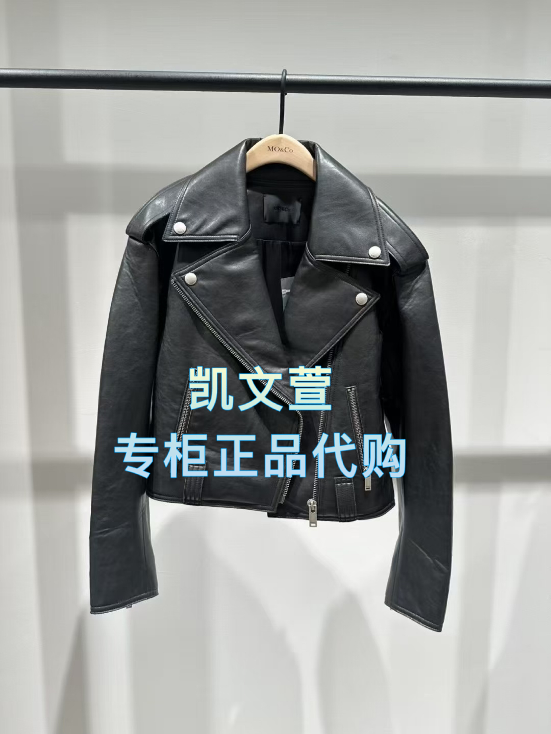 MBE3JKT002-2699现货上新2025秋款专柜正品外套