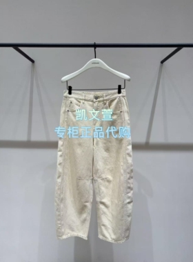 EBF2JEN026-1499现货上新专柜正品2026夏款牛仔裤