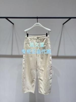 EBF2JEN026-1499现货上新专柜正品2026夏款牛仔裤