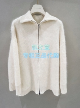 1K1YE52-3590现货当天发2025春款款1-1专柜正品针织衫