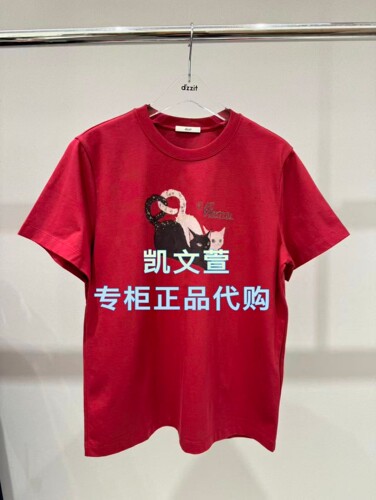 3K2BA10-695现货上新2026夏款1-2波专柜正品短袖T恤