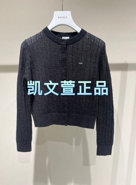 2I4E561-1799现货上新2024冬款2-1专柜正品针织衫