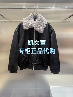 1专柜正品 外套 2195现货上新2025年冬款 3J4H308